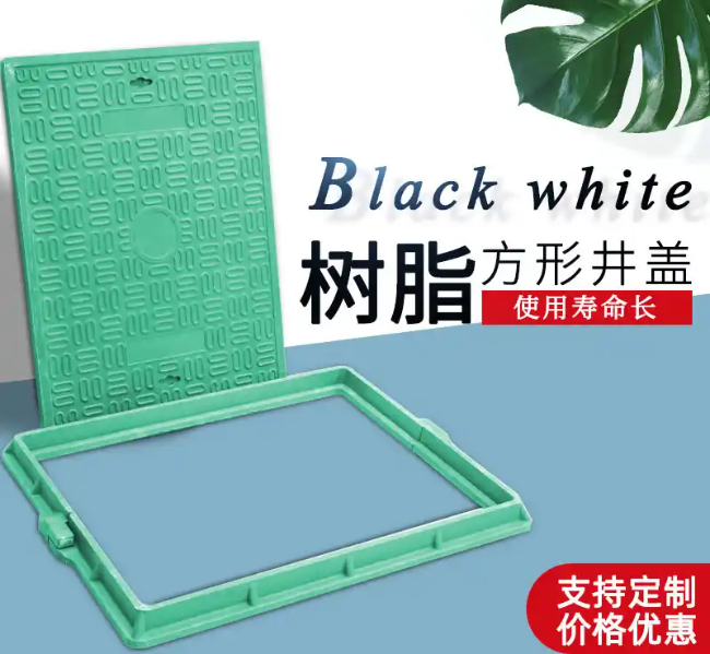 东澳镇树脂复合电力方井展示